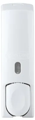 Produktbild von 600 ml wandmontierter manueller Schaumseifen-Flüssigkeitsspender, Lotionsbox für Badezimmer, Küche (weiß)