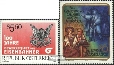 Produktbild von Briefmarken Österreich 1992 Mi 2059,2060 (kompl.Ausg.) postfrisch Sondermarken
