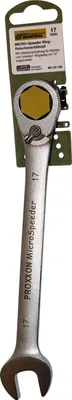 Zdjęcie produktu dla Klucz zapadkowy Proxxon MicroSpeeder, 17 mm, 23139