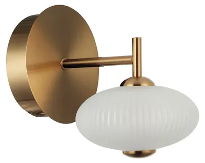 Zdjęcie produktu dla Kinkiet LED NICO złoty 5W Ciepła biel 480lm metal wym:19x15x24cm IP20 Italux