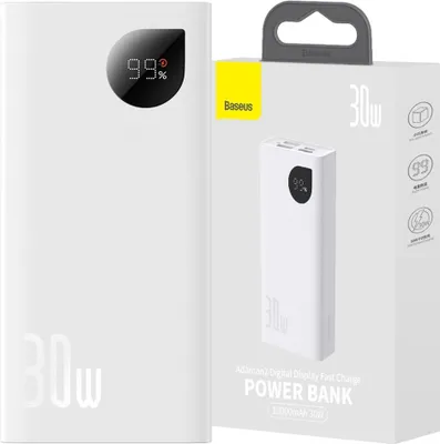 Image de Powerbank Baseus Adaman2 avec affichage numérique 2X Usb-A / 1X Usb-C 10000Mah 30W - Blanc