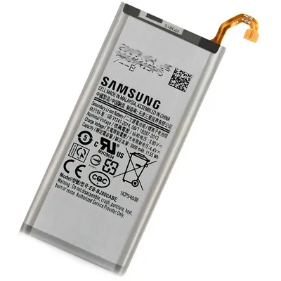 Produktbild von Samsung EB-BJ800ABE Akku 3000mAh