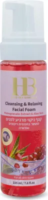 Immagine prodotto di Schiuma detergente e lenitiva per il viso con estratti di melograno e aloe