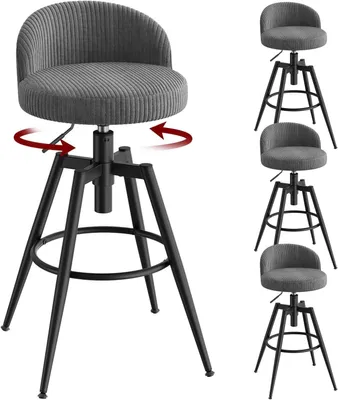 Produktbild von WOLTU Barhocker, Höhenverstellbar und 360° drehbar, Barstuhl mit niedriger Rückenlehne, Fußstütze : Grau 4 Farbe: Grau Stückzahl: 4