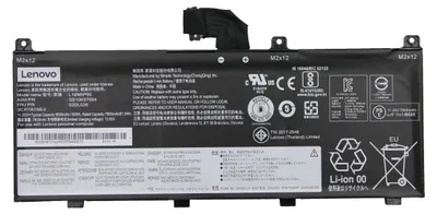 Productafbeelding van Lenovo laptopbatterij - 1 batterij - lithium-ion
