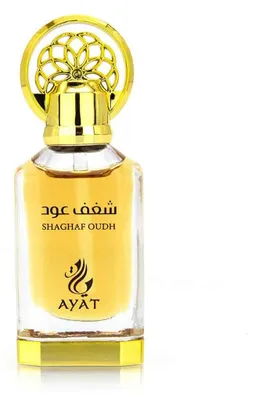 Produktbild von Parfümöl - SHAGHAF - Ayat, 12 ml
