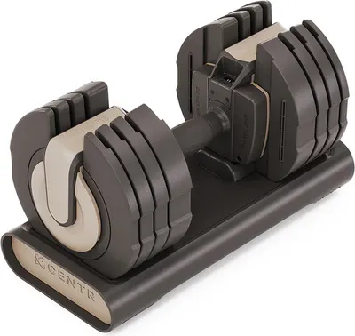 Image de Centr Haltères réglables Smart Stack 50