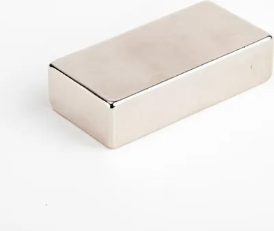 Produktbild von Rechteckiger Neodym-Magnet 8 x 5 x 3 mm