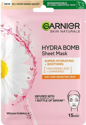 Obrázek produktu pro Textilní pleťová maska Moisture + Comfort (Sheet Mask) 28 g