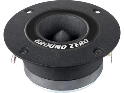 Produktbild von Reproduktor Ground Zero GZCT 3500X-B