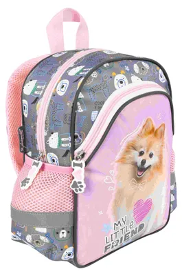 Obrázok produktu pre Plecak przedszkolny Sweet Pomeranian 11 cali