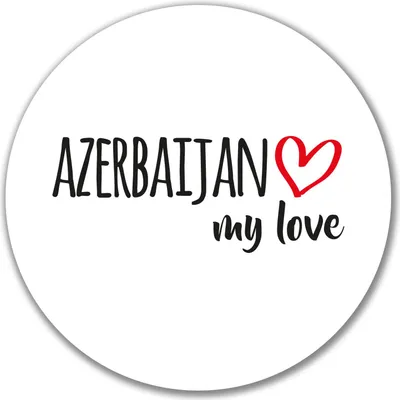 Produktbild von Huuraa Aufkleber Azerbaijan my love 10cm rund Sticker Geschenkidee