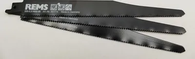 Produktbild von Rems  Sägeblatt f. Holz u. Metall 225-2,5 (3-er Pack), 561114, 561114