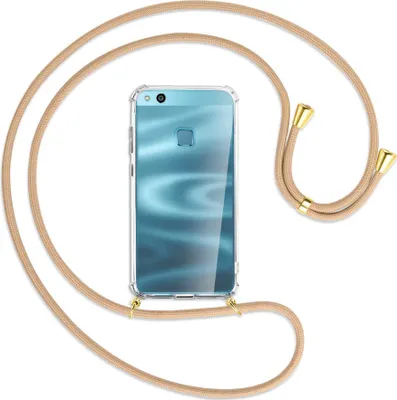 Produktbild von Handykette Backcover-Schutzhülle mit Band (Metall goldfarben) für Huawei P10 Lite - beige
