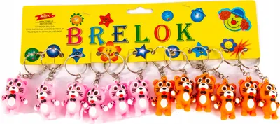 Zdjęcie produktu dla Miś Brelok Do Kluczy Zawieszka Plecak 12Szt