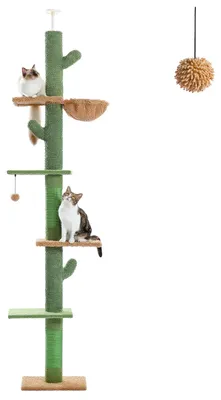 Image de Katzenbaum, hauteur réglable, plusieurs plateformes, modèle AMT0187GN, taille L
