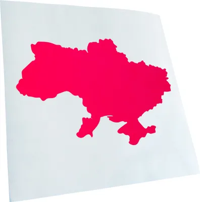 Produktbild von Kiwistar - Autoaufkleber - Ukraine Umriss Kontur - neonpink - 50x33cm - Aufkleber für Auto, Laptop, Fahrrad, LKW, Motorrad mehrfarbig JDM Decal Racing
