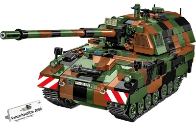 Image de Cobi Armed Forces 2628 Obusier blindé 2000 2628