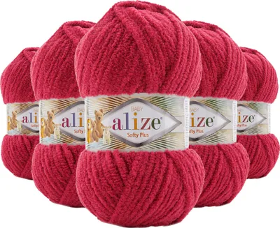 5 x 100g Kuschelgarn Alize Softy Plus Baby Oeko-Tex 100 Strickgarn Kuschelwolle Babywolle himbeere