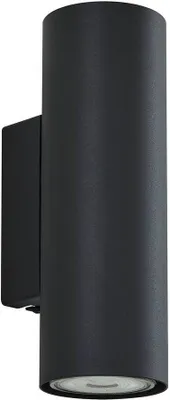 Produktbild von Lindby Wandleuchte Joffrey, 18 cm, schwarz, up/down, GU10