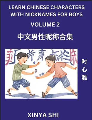 Produktbild von Learn Chinese Characters with Nicknames for Boys (Part 2)