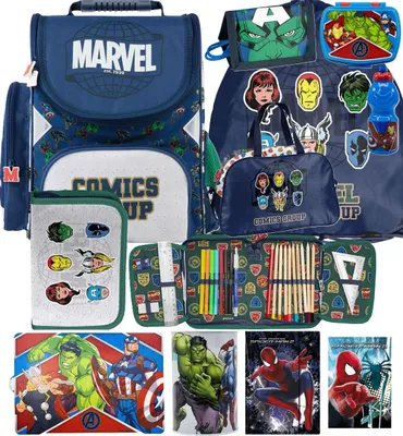 Produktbild von AVENGERS Schulranzen Ergonomisch 11-teilig schulrazen set ranzen rucksack schulrucksack schulranzen MARVEL fur Jungen