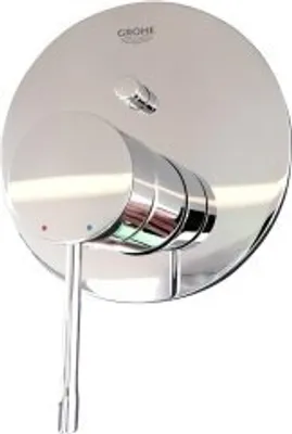 Produktbild von GROHE 24058001 EH-Wannenbatterie Essence 24058_1 FMS für 35600 chrom