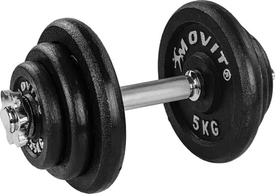 Produktbild von Movit® Kurzhantel Set - 20 kg, Gusseisen, Ø31mm, mit Hantelscheiben, 1,25/2,5/5 kg, Sternverschluss, Gerändelt, Verstellbar, Schwarz - Hantelset