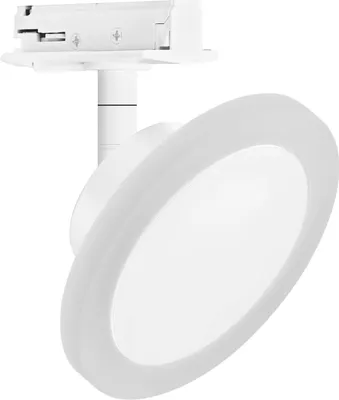 Produktbild von LEDVANCE LED Spot SMART+ TRACKLIGHT CIRCLE White TW Dimmbar Tunable White, Kalt-zu-Warm-Farbwechsel 4058075759749