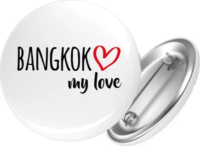 Produktbild von Huuraa Button Bangkok my love 59mm rund mit Sicherheitsnadel Ansteckbutton Geschenkidee