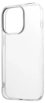 Obrázek produktu pro Silikonové pouzdro pro Apple iPhone 14 Pro Max Swissten Jelly transparentní