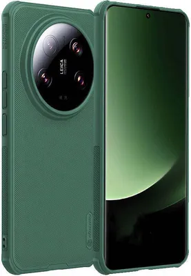 Produktbild von Schutzhlle fr Xiaomi 14 Ultra, Nillkin Super Frosted Shield Pro, Grn