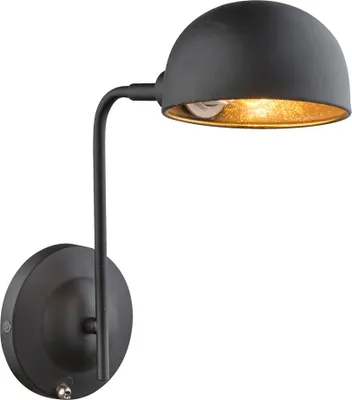 Produktbild von Wandlampe, schwarz gold, beweglicher Spot, H 30 cm