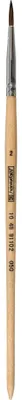 Obrázek produktu pro 12XBRUNNEN 104891102 Haarpinsel 2