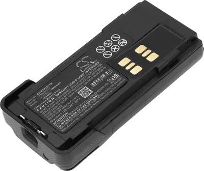 Zdjęcie produktu dla TECHTEK Bateria kompatybilny z [Motorola] APX2000, APX3000, CP7668, DGP5050, DGP8050, DP-2400, DP-2600, DP2000, DP2400, DP2400E, DP2600, DP2600E, DP4