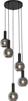 Zdjęcie produktu dla QAZQA – Art Deco Art Deco Lampa wisząca I Lampa wisząca I Lampa wisząca czarna z dymionym szkłem okrągła 5-punktowa – Josje I Salon I Sypialnia – Okrągła – Pasuje do żarówek LED E27