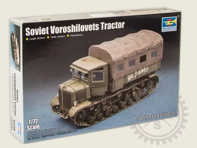 Obrázok produktu pre Trumpeter 1:72 7110 Sovietsky traktor Vorošilovec