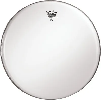 Obrázok produktu pre Remo BA-0112-00