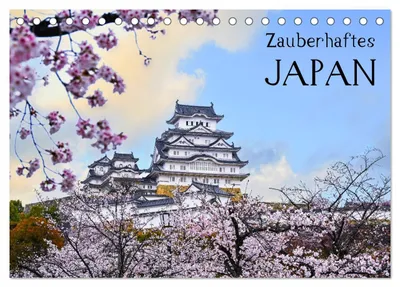Produktbild von Zauberhaftes Japan (Tischkalender 2027 DIN A5 quer), CALVENDO Monatskalender