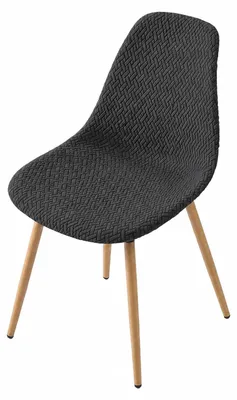 Obrázek produktu pro Sada 4 potahů na židle z tkaniny Jacquard, černá barva