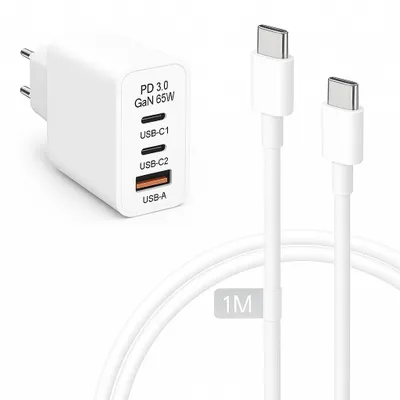 Produktbild von MATO TEC 65W Schnellladegerät 3-Port Huawei, Xiaomi, Iphone Samsung inkl. 1m USB-C Kabel