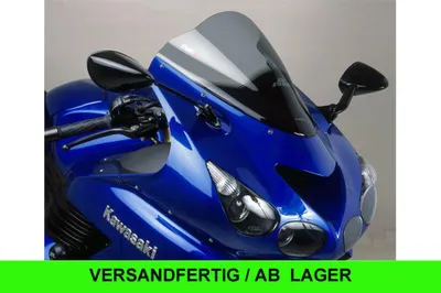 Produktbild von PUIG 4057H Racingscheibe passend fuer KAWASAKI ZZR1400 Getönt