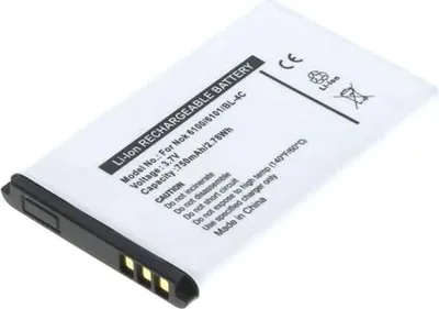 Produktbild von Akku für Tiptel Ergophone 6224 Li-Ion 3,7 Volt 750 mAh schwarz.