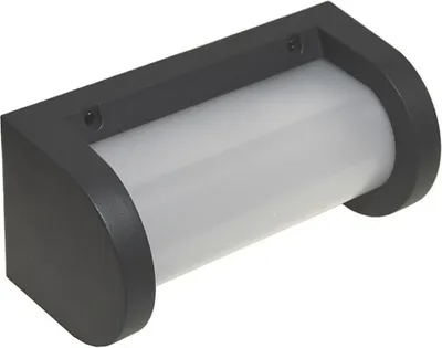 Produktbild von Wandleuchte Außen Zoe IP44 anthrazit E27