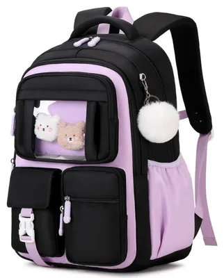 Produktbild von Schultasche Mädchen Rucksack Schule 1.-5. Klasse Schwarz Lila Nylon 33x17x44cm