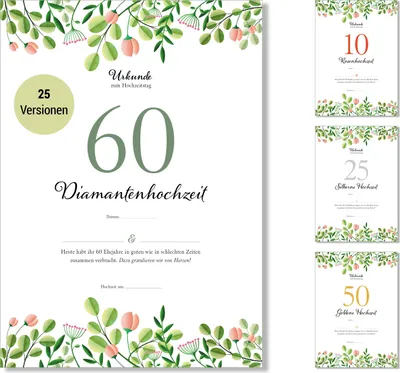 Produktbild von Frank Paperman® | Geschenk zum 60 Hochzeitstag | Ehejubiläum | diamantene Hochzeit | Urkunde Hochzeitstag | floral | Vordruck im DIN-A4-Format