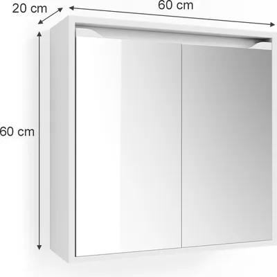 Obrázek produktu pro Koupelnová zrcadlová skříňka Vicco Ruben Bílá 60 x 60 cm, Model 36207