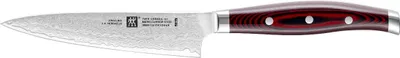 Produktbild von Zwilling Twin Cermax Kochmesser
