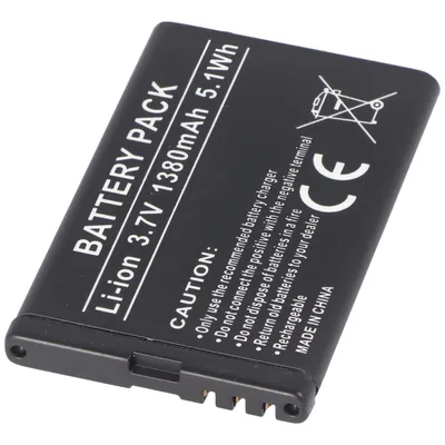 Zdjęcie produktu dla Bateria odpowiednia dla Telekom Speedphone 701 Bateria do telefonu komórkowego OSL-523855AR