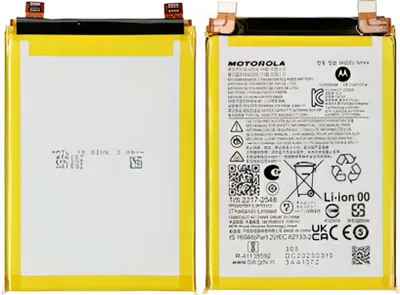 Produktbild von Original Akku Batterie Battery NP44 4400 mAh für Motorola Edge 40 XT2243, XT2303 & Werkzeug